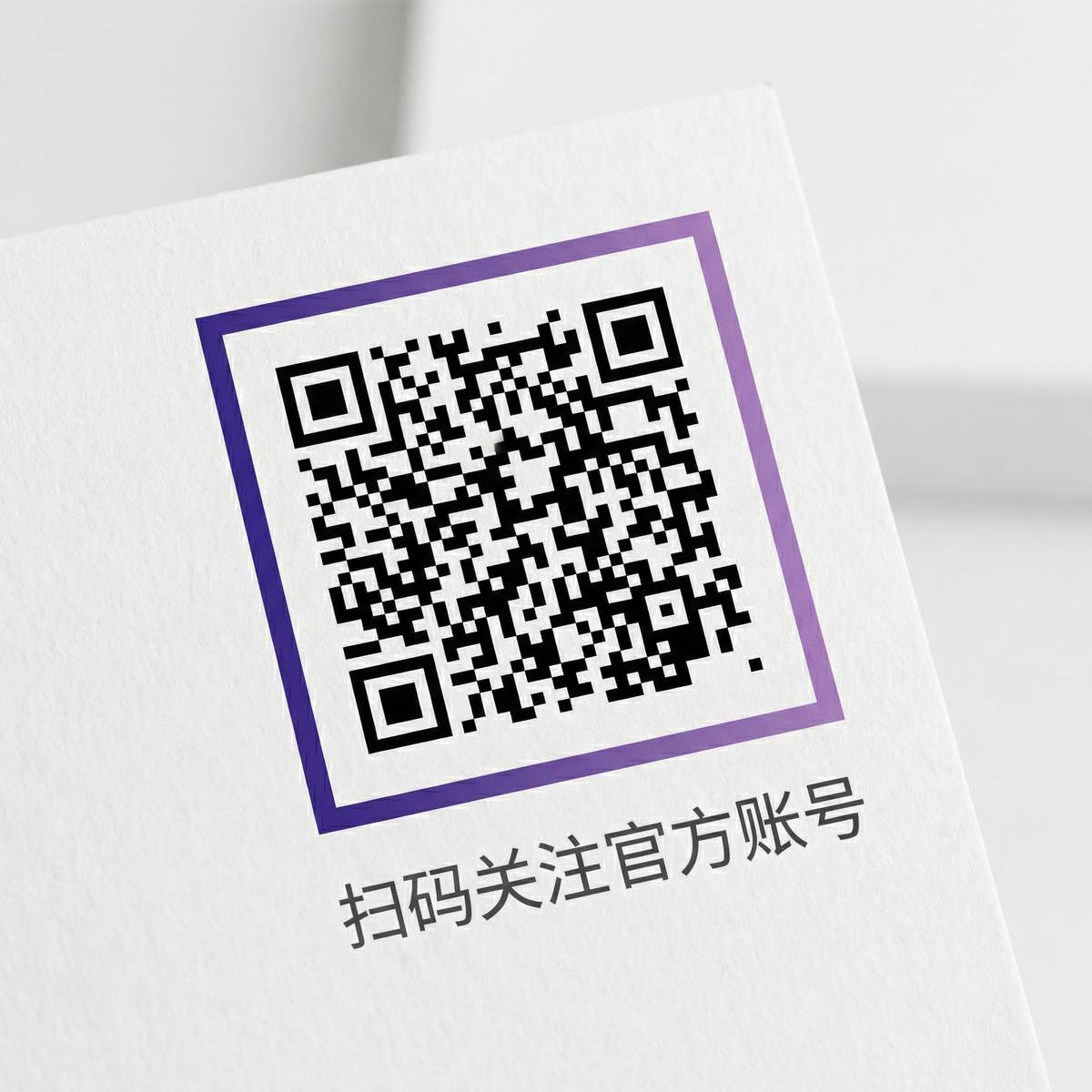 葫芦影业公众号二维码