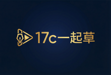 17c一起草一起草影视传媒